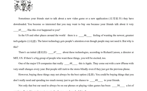 专题06：阅读理解B篇完形填空题(上海十六区二模汇编）（试题版）_0122026上海中考一模二模真题试卷_2025-2012年_3.上海中考英语一模二模（12-24）_二模（12年无音频）