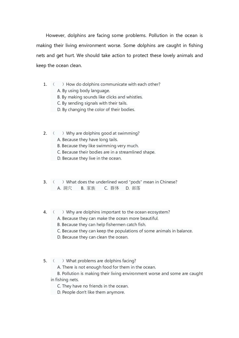 人教版八上英语Unit4讲义（学生版）_最新人教版英语八年级上册_新版_初中英语8上新更新第三套可选择_03讲义_讲义赠送参考
