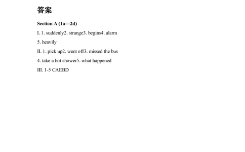 SectionA(1a&mdash;2d)_人教版英语八年级下册_2026春人教版英语八年级下册资料_人教八下（旧版）_07.英语8下-试题_课时练习_课时练习第二套_Unit5Whatwereyoudoingwhentherainstormcame练习