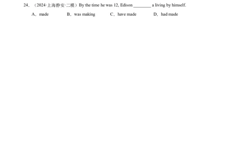 专题06动词的时态（16区二模新题速递）（原卷版）-好题汇编2024年中考英语二模试题分类汇编（上海专用）_0122026上海中考一模二模真题试卷_2025-2012年_二模（12年无音频）