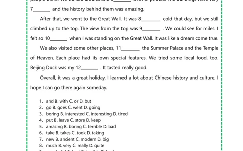 人教八上完型填空Unit1-8_最新人教版英语八年级上册_新版_初中英语8上新更新第三套可选择_12语法填空、完型填空、阅读理解