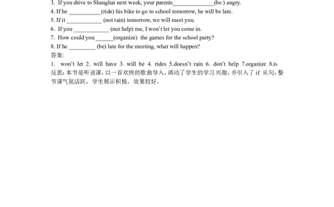 八年级英语上册教案：Unit10Ifyougototheparty,you&rsquo;llhaveagoodtime_最新人教版英语八年级上册_老版（含有参考价值）_01教案人教版初中英语八上（多版本）易提分旗舰店