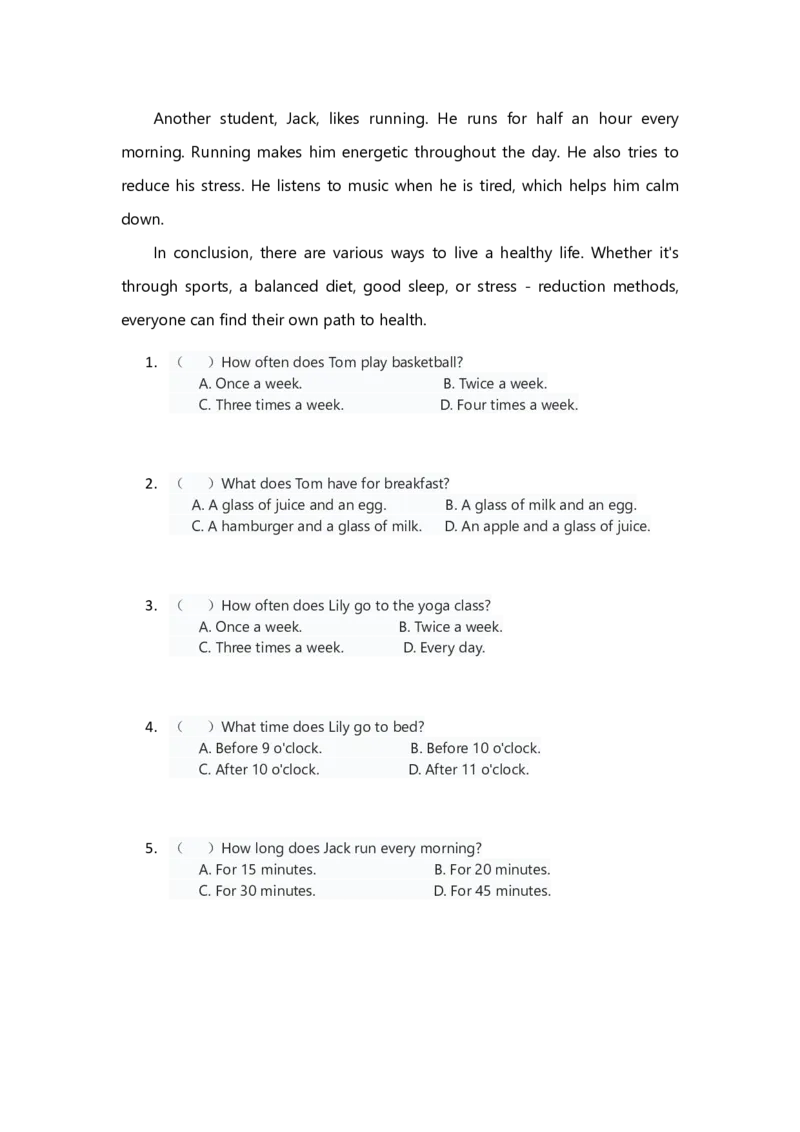 人教版八上英语Unit3讲义（学生版）_最新人教版英语八年级上册_新版_初中英语8上新更新第三套可选择_03讲义_讲义赠送参考