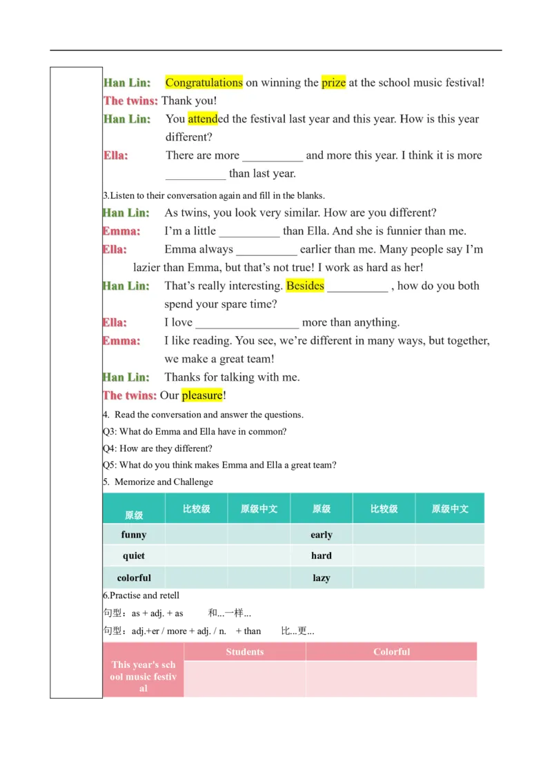 Unit3课时2SectionA（Pronunciation&2a-2e）（导学案）_最新人教版英语八年级上册_新版_初中英语8上新更新第一套可选择_01.U1-U3.英语8上-教案+PPT课件+导学案+分层作业第1套_Unit3