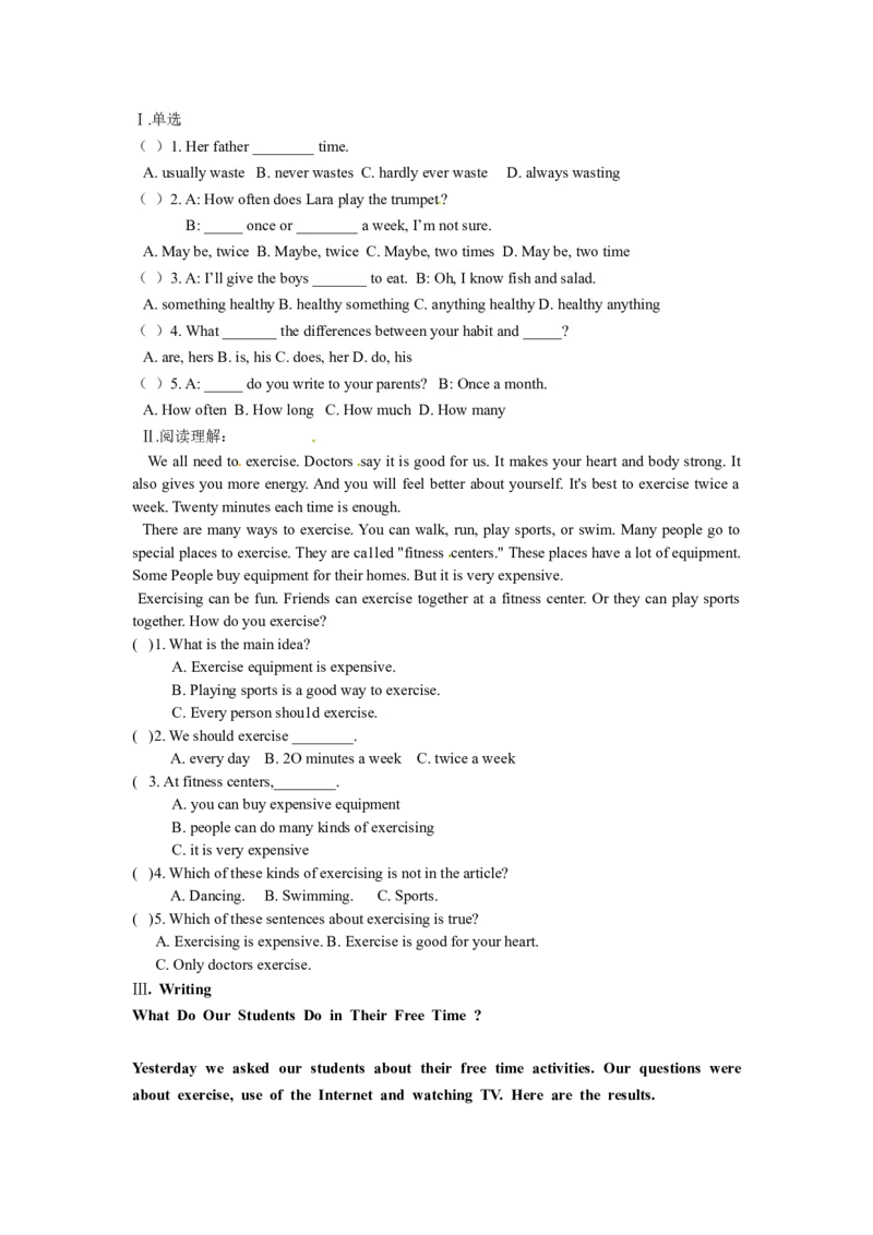 八年级英语上册教案：SectionB2a-2e_最新人教版英语八年级上册_老版（含有参考价值）_01教案人教版初中英语八上（多版本）易提分旗舰店_精品教案（多选择）