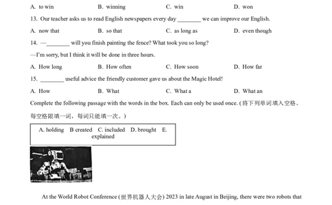 精品解析：2024年上海市宝山区中考二模英语试题（原卷版）_0122026上海中考一模二模真题试卷_2025-2012年_3.上海中考英语一模二模（12-24）_二模（12年无音频）