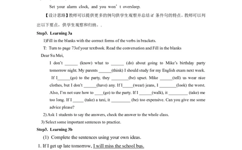 八年级英语上册教案：Unit10第3课时_最新人教版英语八年级上册_老版（含有参考价值）_01教案人教版初中英语八上（多版本）易提分旗舰店_精品教案（多选择）