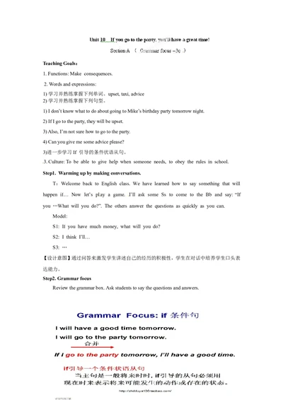 八年级英语上册教案：Unit10第3课时_最新人教版英语八年级上册_老版（含有参考价值）_01教案人教版初中英语八上（多版本）易提分旗舰店_精品教案（多选择）