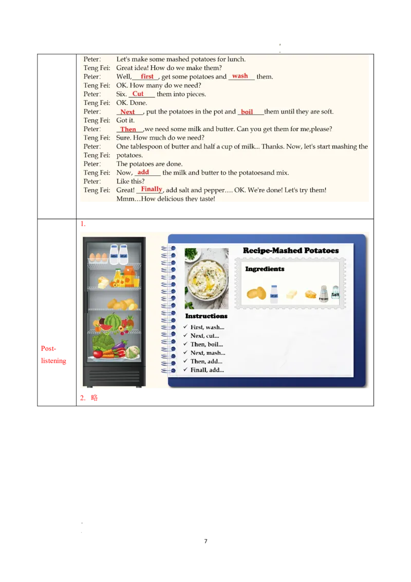 Unit5课时1SectionA（1a-1d）（导学案）英语人教版2024八年级上册_最新人教版英语八年级上册_新版_初中英语8上新更新第二套可选择_01课件+教案+导学案+分层作业_3导学案