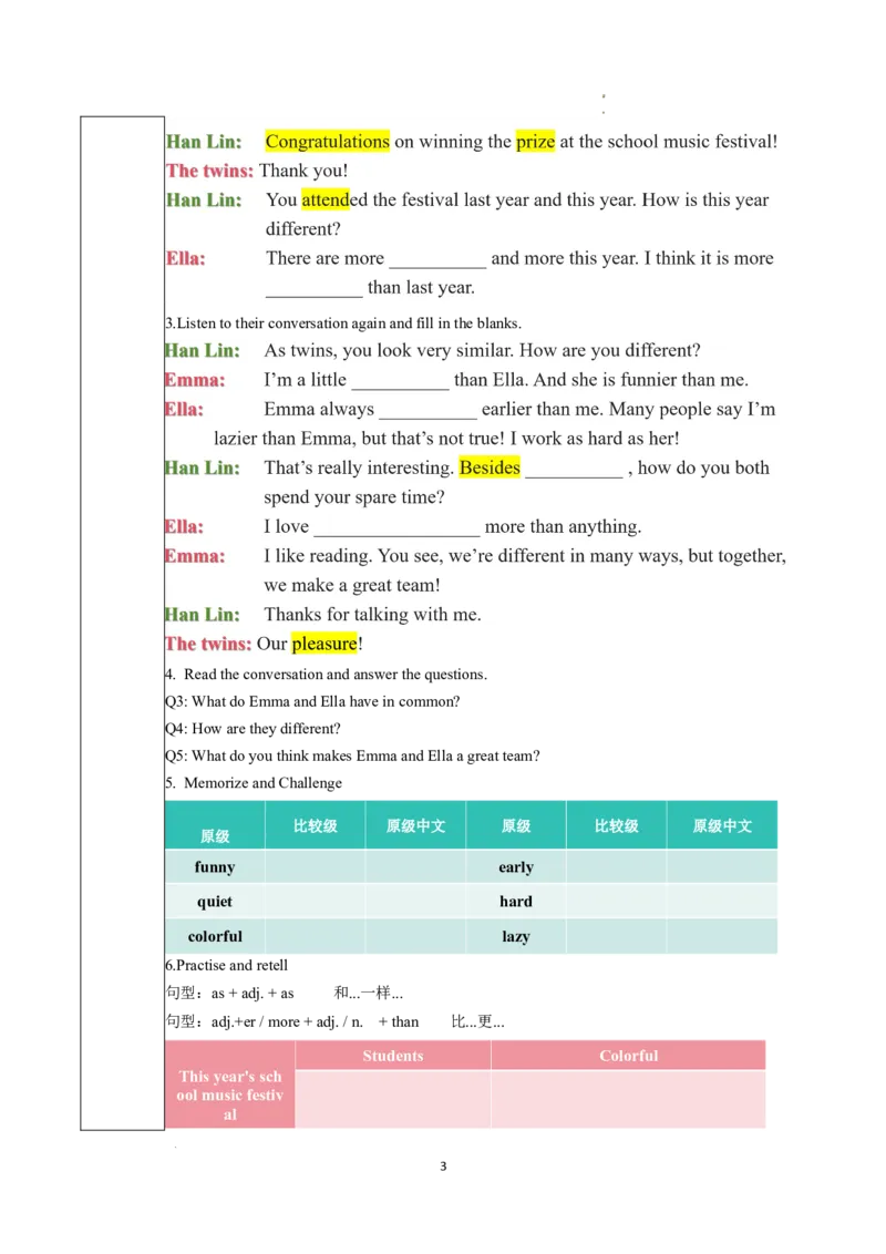 Unit3课时2SectionA（Pronunciation&2a-2e）（导学案）英语人教版2024八年级上册_最新人教版英语八年级上册_新版_初中英语8上新更新第二套可选择_01课件+教案+导学案+分层作业_3导学案