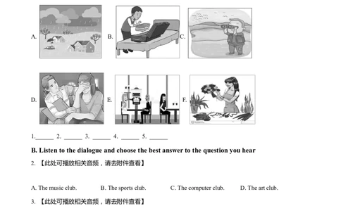 精品解析：2022年上海市徐汇区中考二模英语试题（含听力）（原卷版）_0122026上海中考一模二模真题试卷_2025-2012年_3.上海中考英语一模二模（12-24）_二模（12年无音频）
