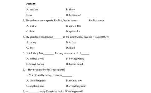 典中点测试卷_最新人教版英语八年级上册_老版（含有参考价值）_03练习和试卷人教版初中英语八上（多版本）易提分旗舰店_单元过关卷+达标测试卷(含听力)