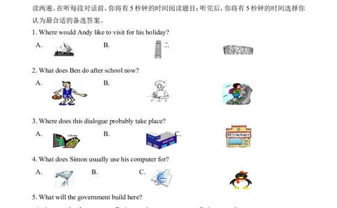八年级下册期中测试题_人教版英语八年级下册_2026春人教版英语八年级下册资料_人教八下（旧版）_06.英语8下教学资料PPT_人教版英语八年级下册教学资料（优翼）_期中试卷
