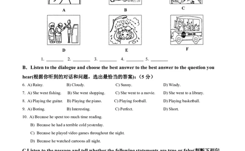 上海市黄浦区2021-2022学年九年级下学期期中英语试卷_0122026上海中考一模二模真题试卷_2025-2012年_3.上海中考英语一模二模（12-24）_二模（12年无音频）_2022各区4月，5月线上二模