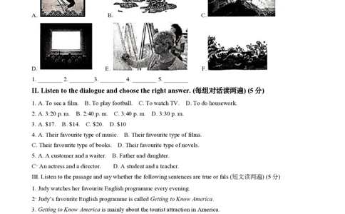 英语卷答案｜华二初级中学24-25学年第一学期七年级12月考_0122026上海中考一模二模真题试卷_2026年上海一模_上海1500初中高中试卷_初中_七年级_上学期_1：月考_月考