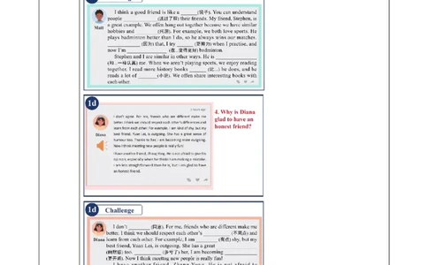 Unit3课时4SectionB（1a-1e）&Readingplus（导学案）_最新人教版英语八年级上册_新版_初中英语8上新更新第一套可选择_01.U1-U3.英语8上-教案+PPT课件+导学案+分层作业第1套_Unit3