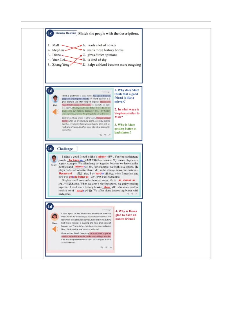 Unit3课时4SectionB（1a-1e）&Readingplus（导学案）_最新人教版英语八年级上册_新版_初中英语8上新更新第一套可选择_01.U1-U3.英语8上-教案+PPT课件+导学案+分层作业第1套_Unit3