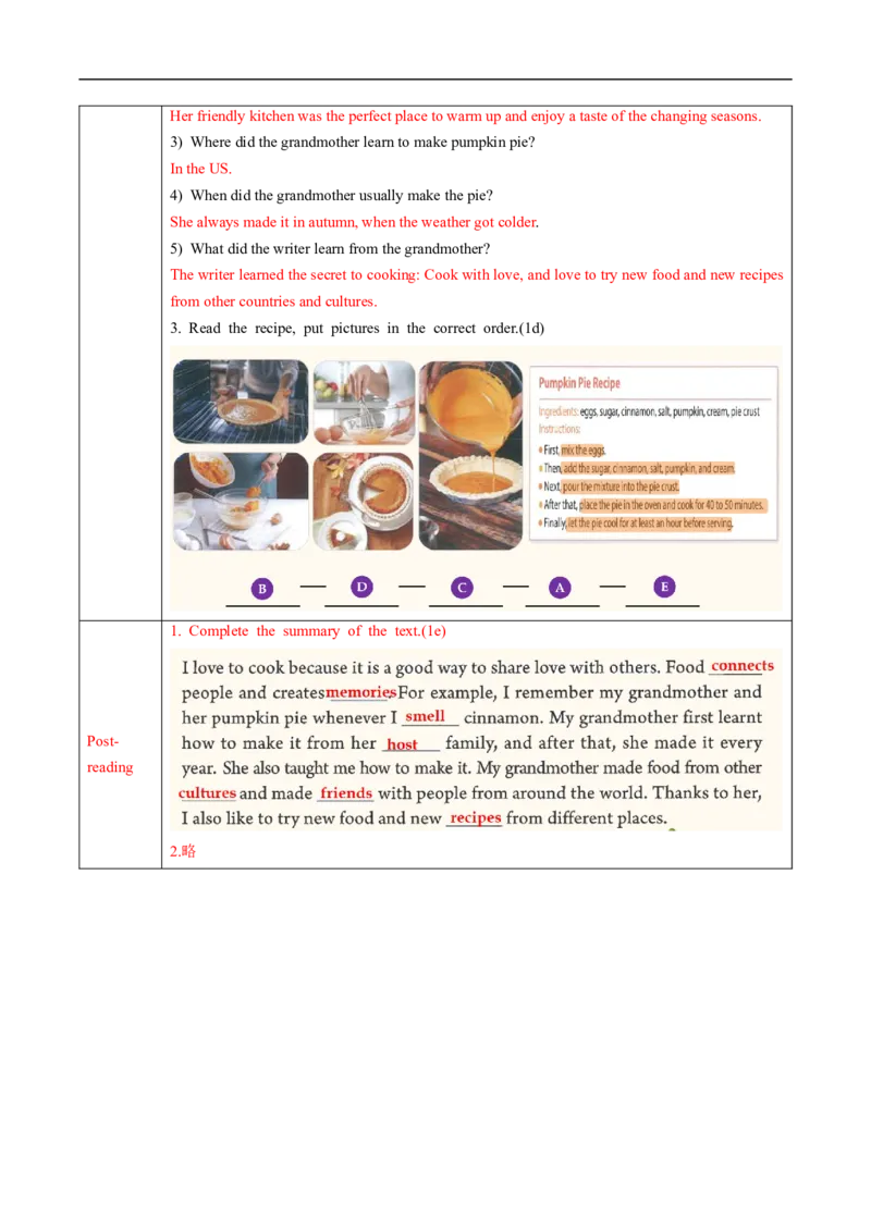 Unit5课时4SectionB（1a-1f）（导学案）_最新人教版英语八年级上册_新版_初中英语8上新更新第一套可选择_01.U4-U5.英语8上-教案+PPT课件+导学案+分层作业第1套_Unit5