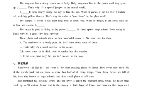 Unit4课时1SectionA（1a-1d）（分层作业）（原卷版）_最新人教版英语八年级上册_新版_初中英语8上新更新第一套可选择_06.英语8上-试题_课时分层作业