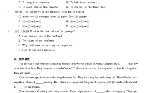 Unit4课时1SectionA（1a-1d）（分层作业）（原卷版）_最新人教版英语八年级上册_新版_初中英语8上新更新第一套可选择_06.英语8上-试题_课时分层作业
