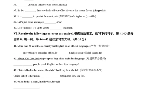英语卷｜张江集团中学24-25学年第一学期七年级10月考_0122026上海中考一模二模真题试卷_2026年上海一模_上海1500初中高中试卷_初中_七年级_上学期_1：月考_月考