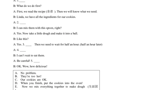 Unit5WhataDeliciousMeal!SectionA（含答案）_最新人教版英语八年级上册_新版_初中英语8上新更新第三套可选择_04习题试卷_同步练习