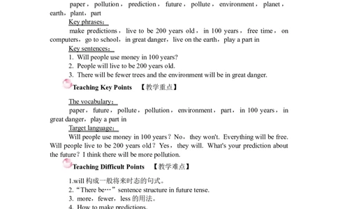 Unit7教案_最新人教版英语八年级上册_老版（含有参考价值）_01教案人教版初中英语八上（多版本）易提分旗舰店_人教版英语8年级上教案教案3
