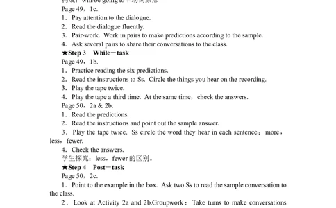 Unit7教案_最新人教版英语八年级上册_老版（含有参考价值）_01教案人教版初中英语八上（多版本）易提分旗舰店_人教版英语8年级上教案教案3