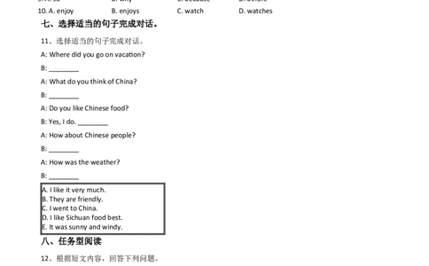 新目标英语八年级上Unit5Doyouwanttowatchagameshow？SectionB同步测试_最新人教版英语八年级上册_老版（含有参考价值）_03练习和试卷人教版初中英语八上（多版本）易提分旗舰店