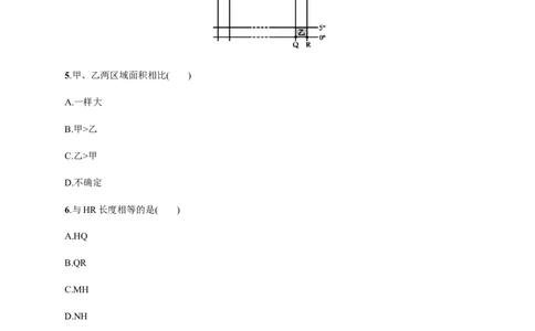 第1单元第1讲经纬网与地图三要素作业_新高考复习资料_2022年新高考复习资料_2022届一轮复习讲练结合7.13更新_系列二_第1单元地球和地图_第1单元第1讲经纬网与地图三要素