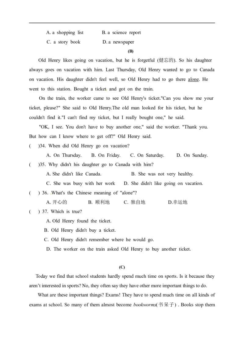 期末测试题3含答案_最新人教版英语八年级上册_老版（含有参考价值）_03练习和试卷人教版初中英语八上（多版本）易提分旗舰店_期中期末测试卷（多套可选）