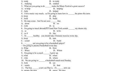 英语人教版八年级上Unit6Imgoingtostudycomputerscience.单元检测(附答案)_最新人教版英语八年级上册_老版（含有参考价值）_03练习和试卷人教版初中英语八上（多版本）易提分旗舰店