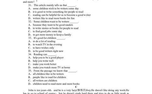 英语人教版八年级上Unit6Imgoingtostudycomputerscience.单元检测(附答案)_最新人教版英语八年级上册_老版（含有参考价值）_03练习和试卷人教版初中英语八上（多版本）易提分旗舰店