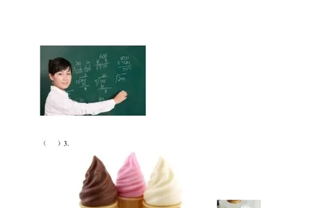 宁夏同心县第五中学2016-2017学年八年级上学期期末考试英语试题_最新人教版英语八年级上册_老版（含有参考价值）_03练习和试卷人教版初中英语八上（多版本）易提分旗舰店