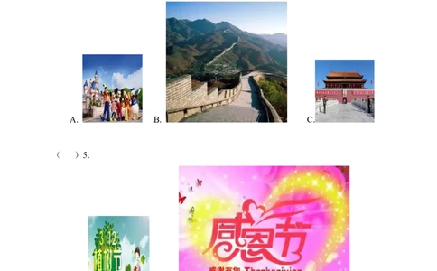 宁夏同心县第五中学2016-2017学年八年级上学期期末考试英语试题_最新人教版英语八年级上册_老版（含有参考价值）_03练习和试卷人教版初中英语八上（多版本）易提分旗舰店
