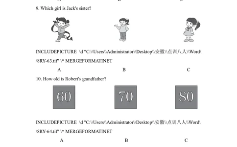 期末检测卷2_最新人教版英语八年级上册_老版（含有参考价值）_03练习和试卷人教版初中英语八上（多版本）易提分旗舰店_期中期末测试卷（多套可选）_期末测试卷