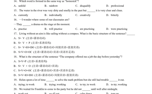 广东省深圳市深圳盟校期中联盟考试2024-2025学年高一上学期11月期中英语试题_2024年11月试卷_1118广东省深圳市盟校联盟2024-2025学年高一上学期11月期中考试