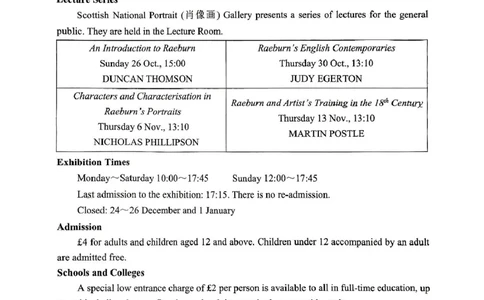 川南地区联考2024-2025学年高一下学期4月期中英语川南地区联考2024-2025学年高一下学期4月期中英语试题_2025年05月试卷_0506四川省川南地区名校联考2024-2025学年高一下学期4月期中考试