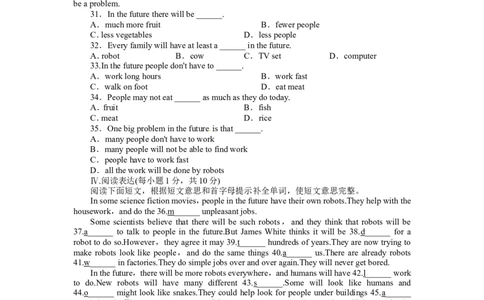 英语人教版八年级上Unit7Willpeoplehaverobots单元检测(附答案)_最新人教版英语八年级上册_老版（含有参考价值）_03练习和试卷人教版初中英语八上（多版本）易提分旗舰店