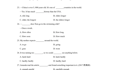期中测试卷_最新人教版英语八年级上册_老版（含有参考价值）_03练习和试卷人教版初中英语八上（多版本）易提分旗舰店_期中期末测试卷（多套可选）