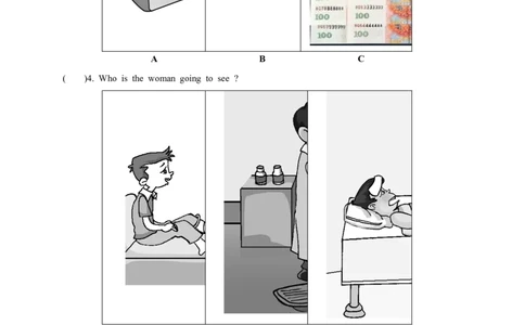 揭西县2016-2017年第一学期八年级英语期末考试题及答案_最新人教版英语八年级上册_老版（含有参考价值）_03练习和试卷人教版初中英语八上（多版本）易提分旗舰店