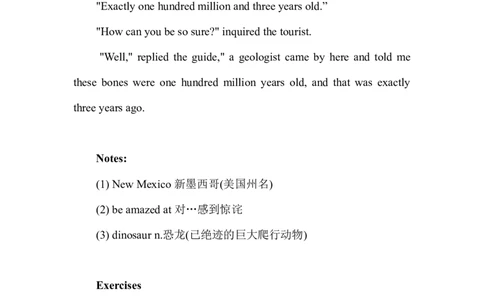 幽默故事--准确数字_最新人教版英语八年级上册_老版（含有参考价值）_09.班主任+教师常用工作资料包易提分旗舰店_教学拓展
