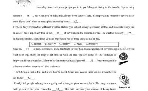 2017年上海市中考英语真题（空白卷）_0122026上海中考一模二模真题试卷_2026年上海一模_上海1500初中高中试卷_初中_上海市历年中考真题_上海市历年中考真题_英语历年中考真题