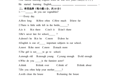期末试题19.人教版八年级英语上册（附答案）_最新人教版英语八年级上册_老版（含有参考价值）_03练习和试卷人教版初中英语八上（多版本）易提分旗舰店