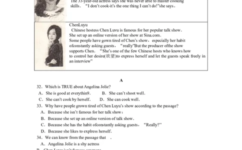 第一学期期中考试八年级英语试题（Word版含答案）_最新人教版英语八年级上册_老版（含有参考价值）_03练习和试卷人教版初中英语八上（多版本）易提分旗舰店