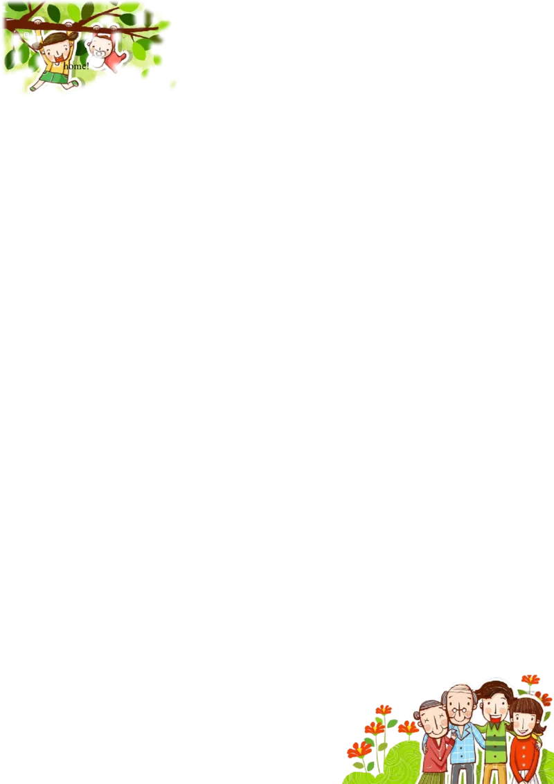 讲义Unit2SweetHomeSectionB(单词+短语+句子+知识点+习题)_最新人教版英语八年级上册_新版_初中英语8上新更新第三套可选择_08讲义+单元复习课件_8上人教英语Unit2讲义+课件