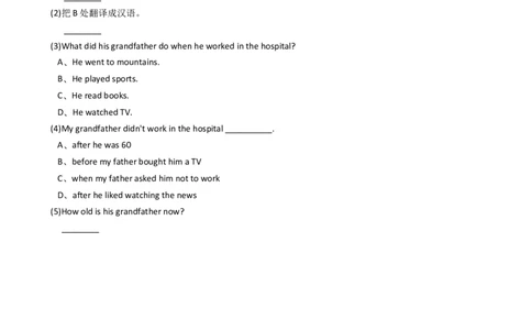 新目标英语八年级上Unit5Doyouwanttowatchagameshow？SectionA同步测试_最新人教版英语八年级上册_老版（含有参考价值）_03练习和试卷人教版初中英语八上（多版本）易提分旗舰店