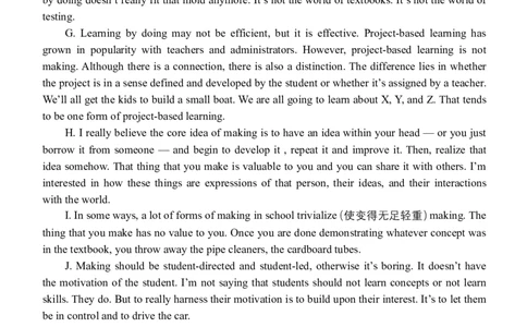 四级2019-6-3_四六级真题+资料包_六级真题_2019真题+解析