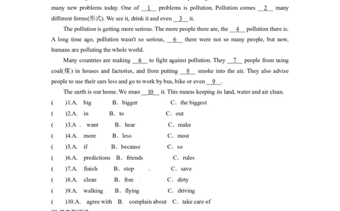 特色训练八年级英语人教版上册综合能力培优专项训练Unit7Willpeoplehaverobots_最新人教版英语八年级上册_老版（含有参考价值）_特色训练