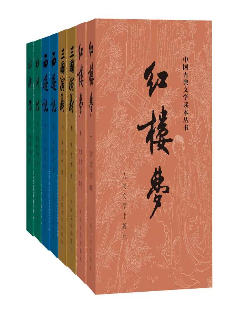 四级2019-6-2_四六级真题+资料包_六级真题_2019真题+解析